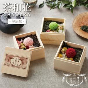 バカラ（Baccarat） 1円〜 ベガ フォトフレーム 写真立て 箱付き