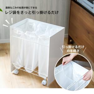 kakusu 隠しキャスター付き ダストボック...の詳細画像3