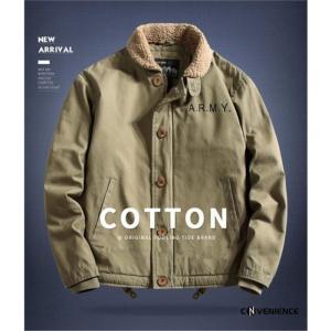 UNDERCOVER UNDERCOVER(アンダーカバー) 97AW LEAF期 archive 爪トグル