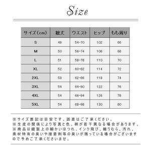ショートパンツ ハーフパンツ レディース 短パ...の詳細画像5