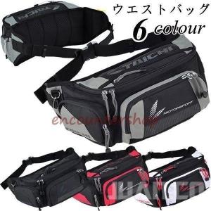 アルパインスターズ MM93 WAIST BAG マルク・マルケス ウエスト