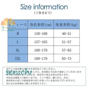 水着セット レディース メンズ ラッシュガード...の詳細画像2