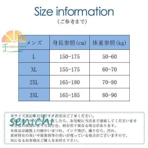 水着セット レディース メンズ ラッシュガード...の詳細画像3