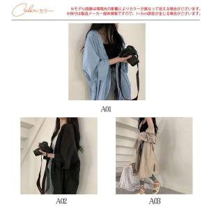 シャツ レディース ロング 長袖 ブラウス ロ...の詳細画像4