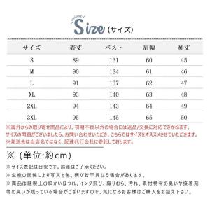 シャツ レディース ロング 長袖 ブラウス ロ...の詳細画像5