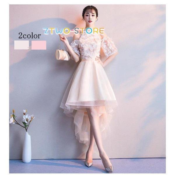 【大特価】ウエディングドレス パーディードレス ミモレドレス Aラインワンピース ステージ衣装 プリ...