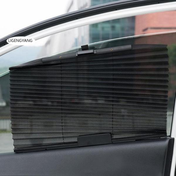 車用カーテン サンシェード 自動車用品 内装用品 運転席 虫よけ UVカット 遮熱遮光 日よけ 日除...