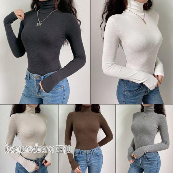 タートルネック ス レディース Tシャツ 無地 ツナギ ボディシャツ 長袖 タイト ストレッチ伸縮 ...