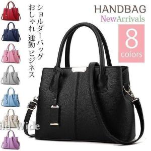 ハンドバッグ レディース トートバッグ 手提げバ...の商品画像
