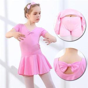 バレエ レオタード 子供用 ダンス衣装 スカー...の詳細画像2