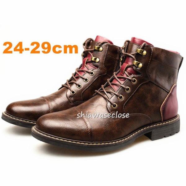 ブーツ メンズ ショートブーツ ワークブーツ ミリタリーブーツ メンズ靴　 エンジニアブーツ 作業靴...