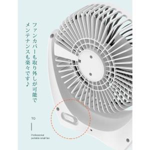 扇風機 卓上 扇風機 DCモーター 小型 リビ...の詳細画像4