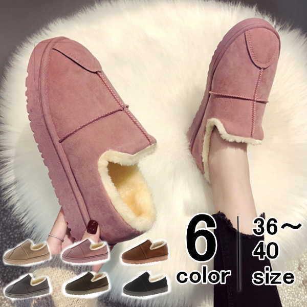 ムートンブーツ レディース ムートンブーツ スリッポン ローカット ファー ボア 歩きやすい スリッ...