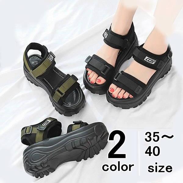 スポーツサンダル 厚底 レディースコンフォート スニーカーサンダル カジュアル 歩きやすい 疲れない...