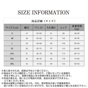ショートパンツ レディース 短パン ハーフパン...の詳細画像5