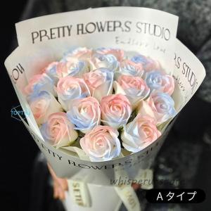 ソープフラワー 花束 ブーケ プレゼント ギフ...の詳細画像1