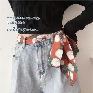 細ベルト スカーフ 2way 花柄 サッシュベ...の詳細画像1
