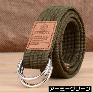 編みベルト 穴なしベルト サイズ調整可能 メン...の詳細画像4
