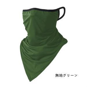 フェイスマスク 冷感 耳かけ ひんやり フェイ...の詳細画像3
