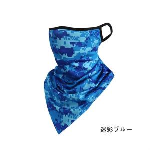 フェイスマスク 冷感 耳かけ ひんやり フェイ...の詳細画像5