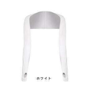 アームカバー レディース 夏 長袖 腕カバー ...の詳細画像4
