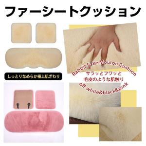 車用シートクッション 車 カー用品 車イスクッ...の詳細画像1