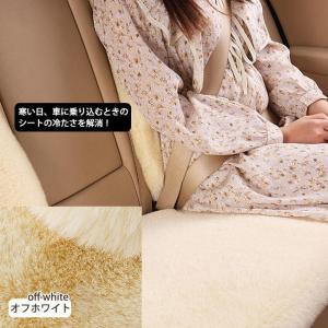 車用シートクッション 車 カー用品 車イスクッ...の詳細画像2