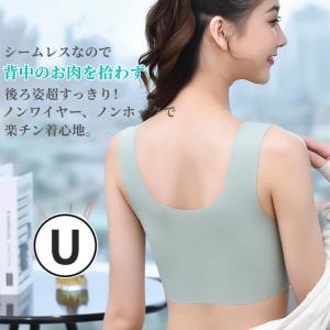 ブラジャー 大きいサイズサイズ測り方 50代 ...の詳細画像3