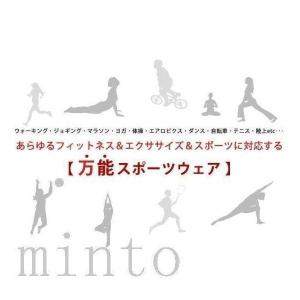 パンツ付き レギンス レディース ショートパン...の詳細画像1