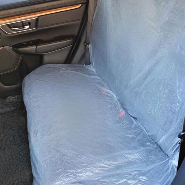 10枚 シートカバー ビニールカバー シート 車用 使い捨て 簡易 整備作業 汚れ防止 養生シートカ...