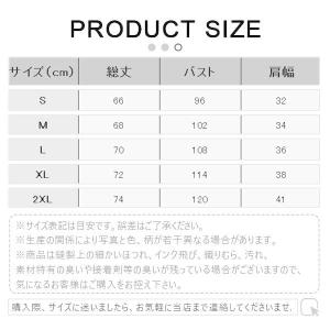 スーツ メンズ テーラード ジレ チョッキ ス...の詳細画像5