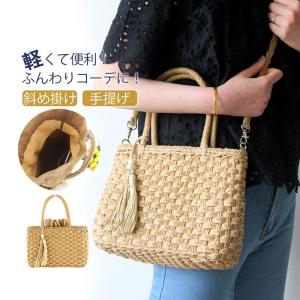 カゴバッグ 草編み ショルダーバッグ ハンドバッ...の商品画像