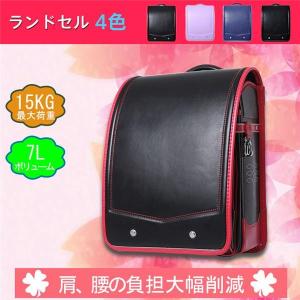 presaveプレセーブ 多機能ランドセル 防災/軽量/大容量 赤/黒/オレンジ
