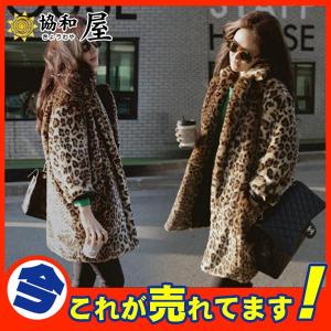 Acne Studios アグネストゥディオズ　21ss ニットポロシャツ Acne Studios アグネストゥディオズ 21ss ニットポロシャツ Acne