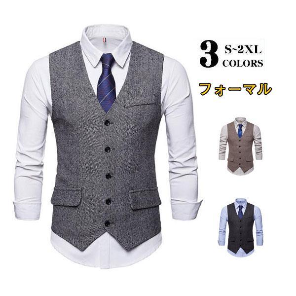 スーツ  メンズ ゴルフ テーラード ジレ チョッキ スリム 前開き フォーマル チェック柄 ビジネ...