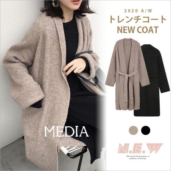 ボレロ ニットカーディガン レディース アウターコート ニットコーディガン 長袖 無地 ドルマンスリ...