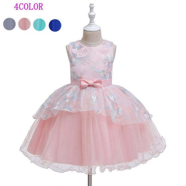 セール！子どもドレス ジュニアドレス フォーマル用 ピアノ発表会 子供ドレス 結婚式 女の子 ドレス...
