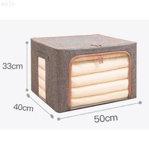 収納ボックス 衣装ケース 大容量 66L 中身...の詳細画像4
