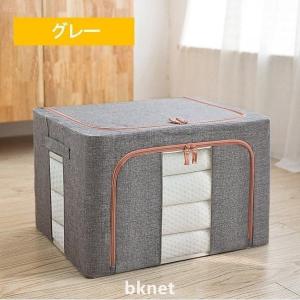 収納ボックス 衣装ケース 大容量 66L 中身...の詳細画像5