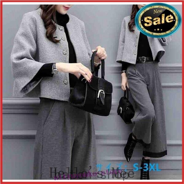 卒業式服母40代セレモニースーツパンツスーツママセットアップレディース秋冬おしゃれ入園式入学式卒園式...