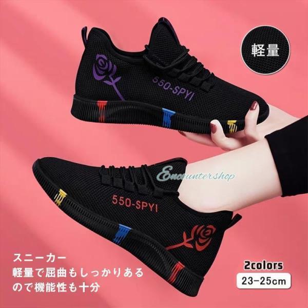 【値下げ】時間限定セール スニーカー レディース 厚底 スポーツ ランニング スリッポン ウォーキン...