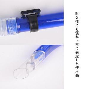 シュノーケル セット 大人用 2点セット シュ...の詳細画像1