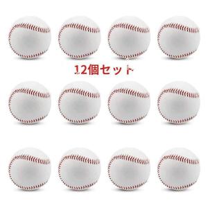 y*s様 サインボール　硬式ボール　2個セット Amazon.co.jp: WBC 侍ジャパン グッズ 大谷翔平2つセット 記念ボール