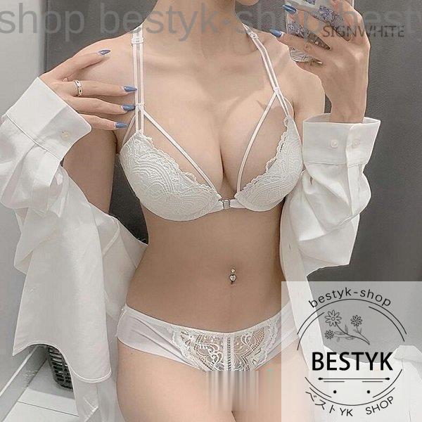 ブラジャーセットショーツ脇肉ブラ脇高サイズつけ心地谷間30代40代50代ワイヤー入り下着通販女性下着...