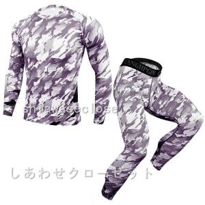 加圧シャツ メンズ 長袖 パンツ スポーツウェ...の詳細画像3