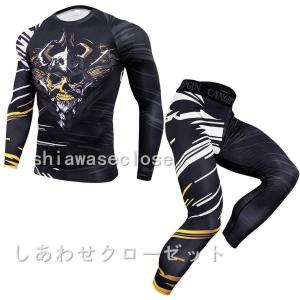 加圧シャツ メンズ 長袖 パンツ スポーツウェ...の詳細画像4
