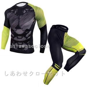 加圧シャツ メンズ 長袖 パンツ スポーツウェ...の詳細画像5