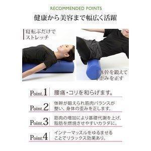 ヨガポール ストレッチ用ポール マニュアル付き...の詳細画像4