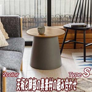 天然木をふんだんに使ったナチュラルシリーズ NATURAL SIGNATURE 片 
