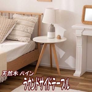 ACTUS（アクタス） FB2 ベッド ラダー ウォールナット材 ダブルベッド